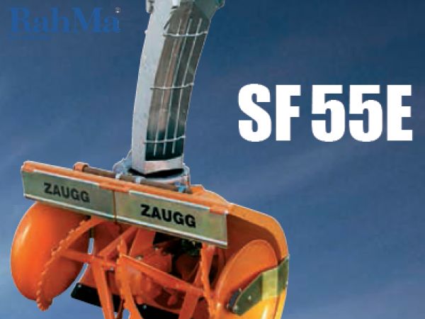 SF55E